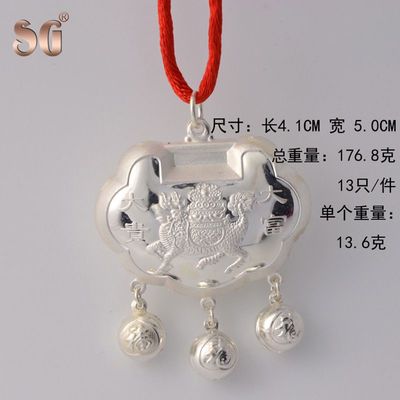 【CMS048【印花伸缩纯银手镯】新款纯银手环混批999千足纯银首饰】