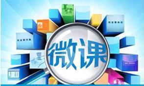 拉勾网