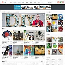 网络资源中心 视频教程下载 精品网站源码 免费资源分享