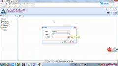java1234原创视频教程 ssm实用网站cms内容管理系统视频教程 java知识分享网 免费java资源下载
