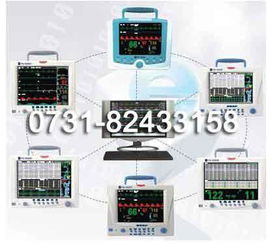 9000cms中央监护系统行业精尖产品 pm 9000cms
