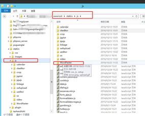 wordpaster ckeditor phpcms word一键粘贴图片