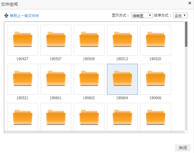 万家灯火CMS系统又双叒叕升级,这三大亮点必看!