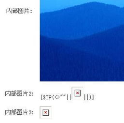 这个if条件判断如何写 领先建站cms提供服务商 我们专注于cms建站产品的研发