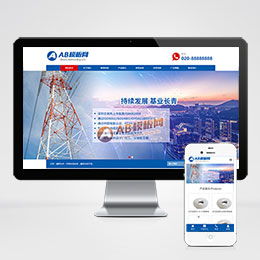 ecshop产品列表增加市场价后台编辑功能的方法