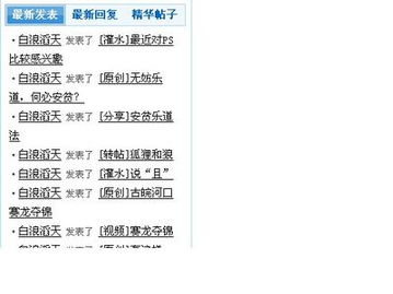 模板制作 领先建站cms提供服务商 我们专注于cms建站产品的研发