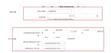 kesion 领先建站cms提供服务商 在线教育系统解决方案 在线商城系统 在线网校系统平台 在线考试系统平台 我们专注在线教育产品研发