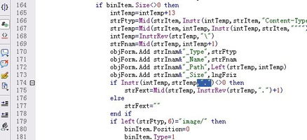 虚拟目录下无组件上传不能上传图片的解决办法 领先建站cms提供服务商 我们专注于cms建站产品的研发
