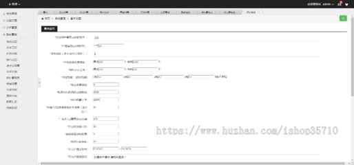 开启智能养殖新篇章 全开源猪世家牧场游戏系统与精英定制开发服务